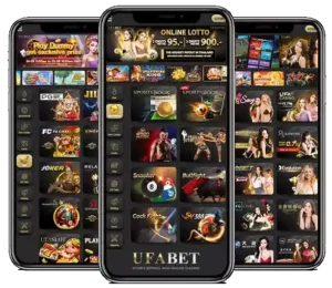 ทางเข้า UFABET เข้าไม่ได้