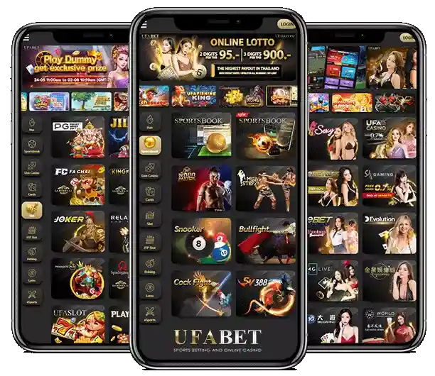 ทางเข้า UFABET เข้าไม่ได้